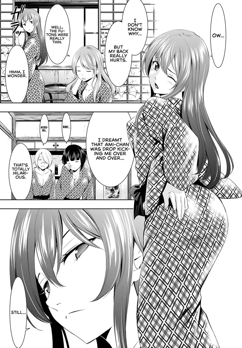 Megami No Caf Terrace 64 15