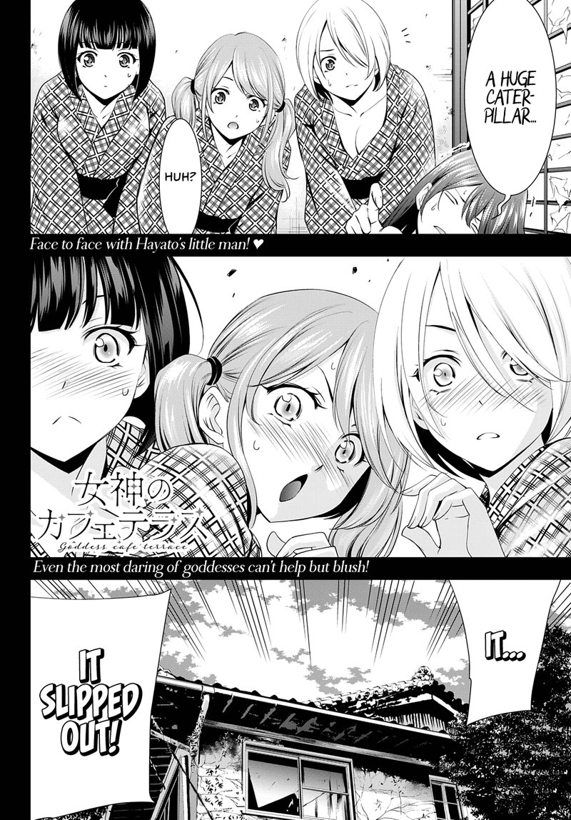 Megami No Caf Terrace 64 18