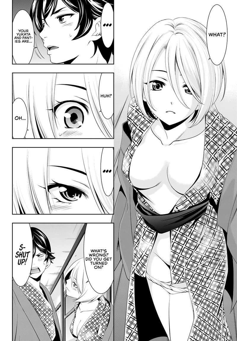 Megami No Caf Terrace 64 6