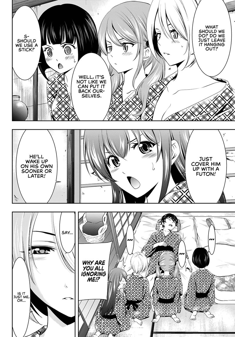 Megami No Caf Terrace 65 2