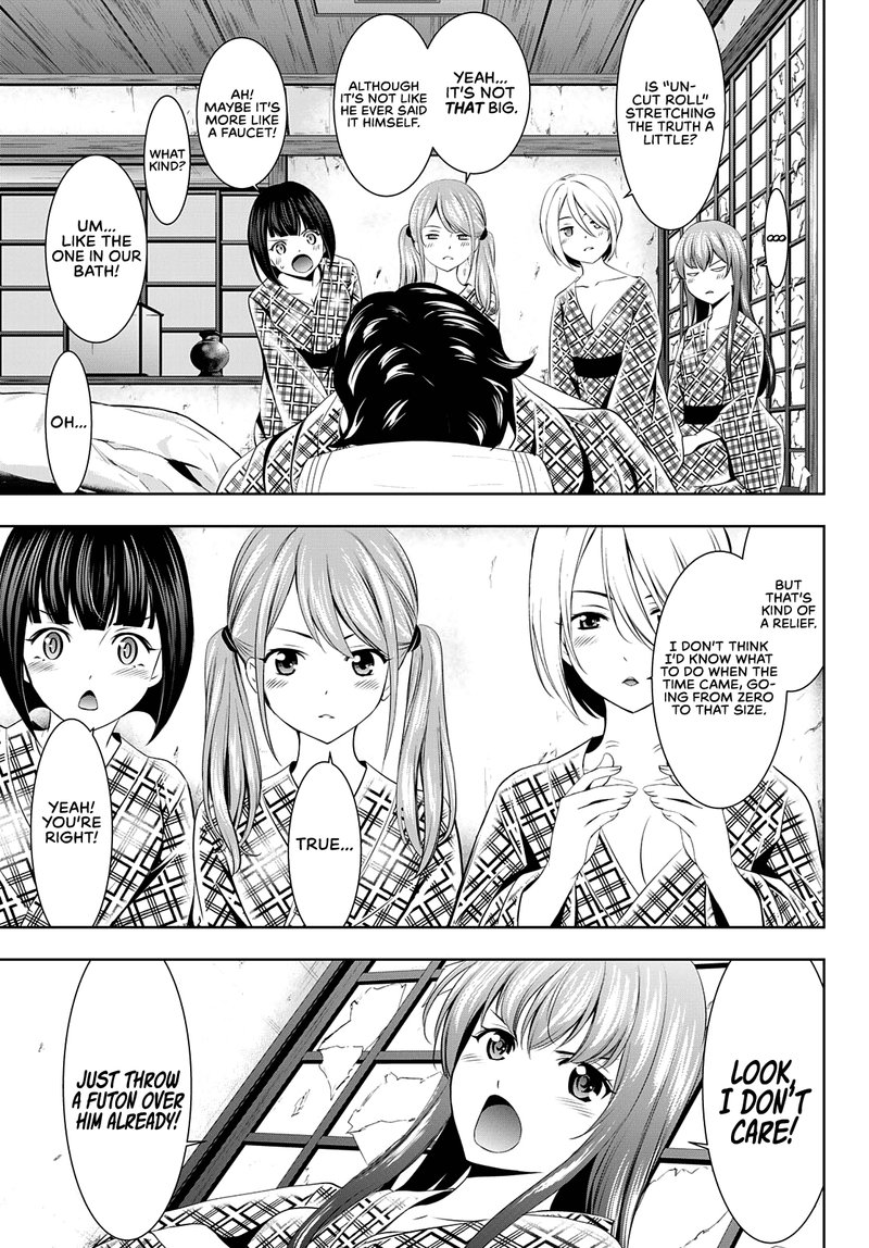 Megami No Caf Terrace 65 3