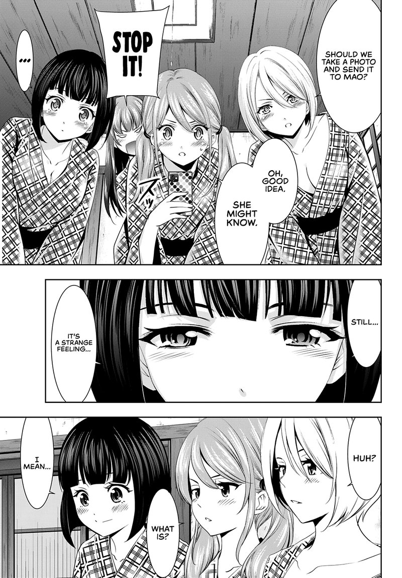 Megami No Caf Terrace 65 5
