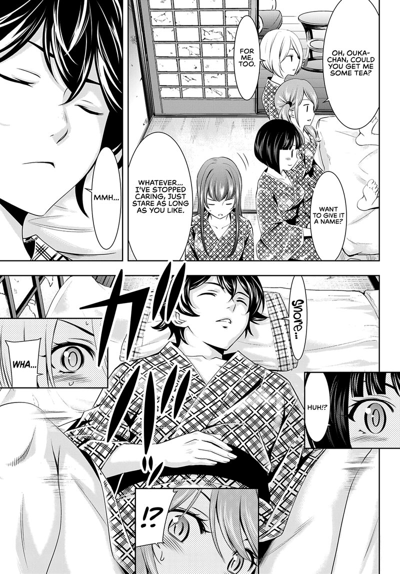Megami No Caf Terrace 65 7