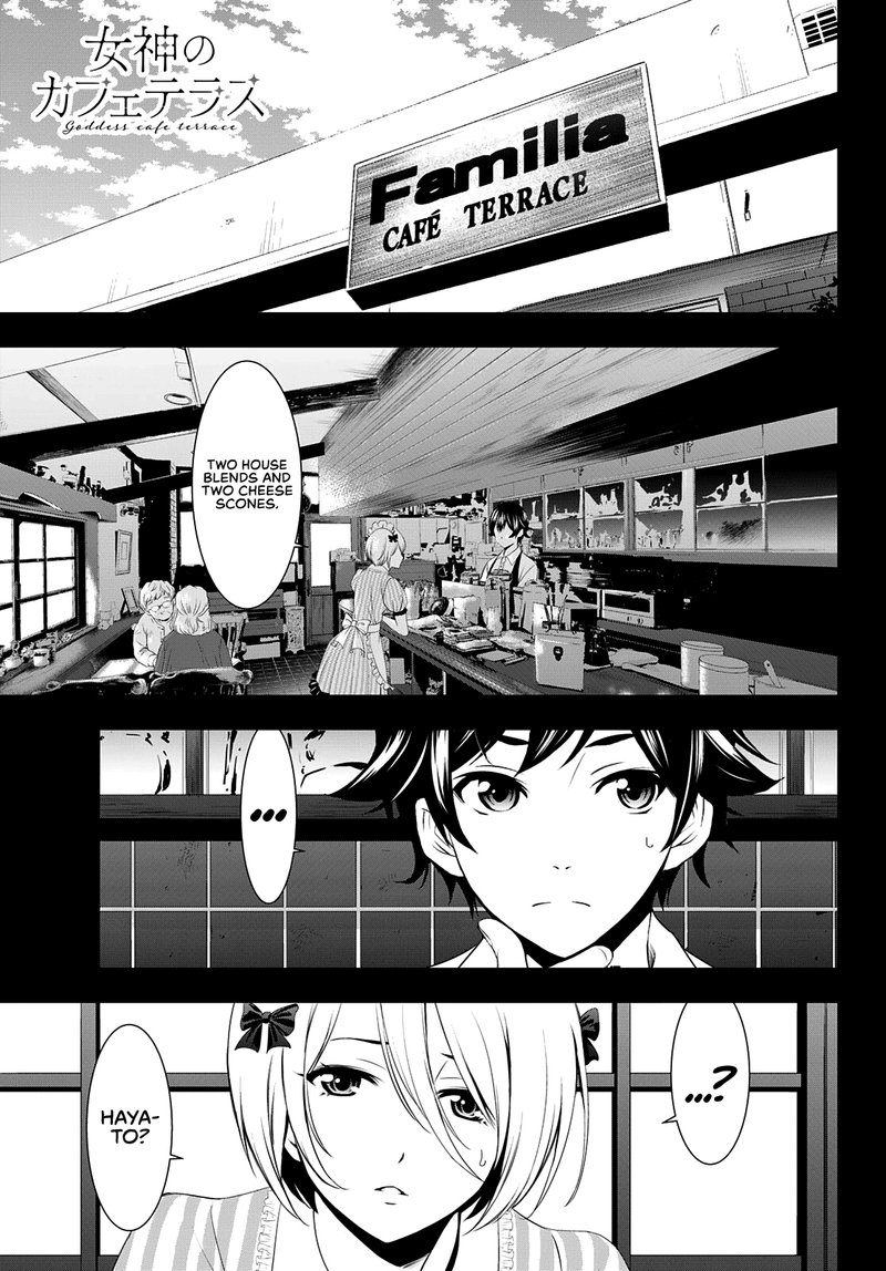 Megami No Caf Terrace 67 1