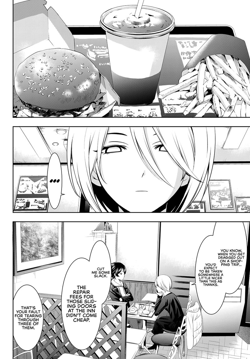Megami No Caf Terrace 67 8