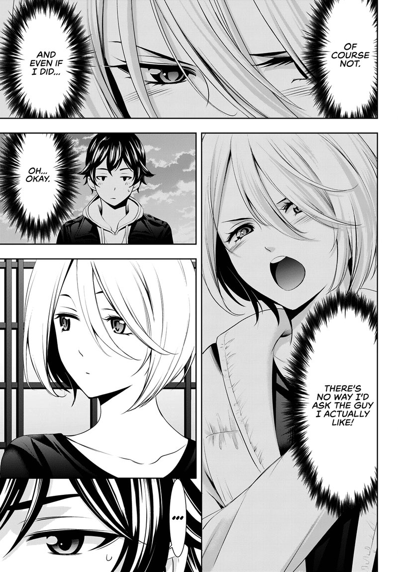 Megami No Caf Terrace 68 7