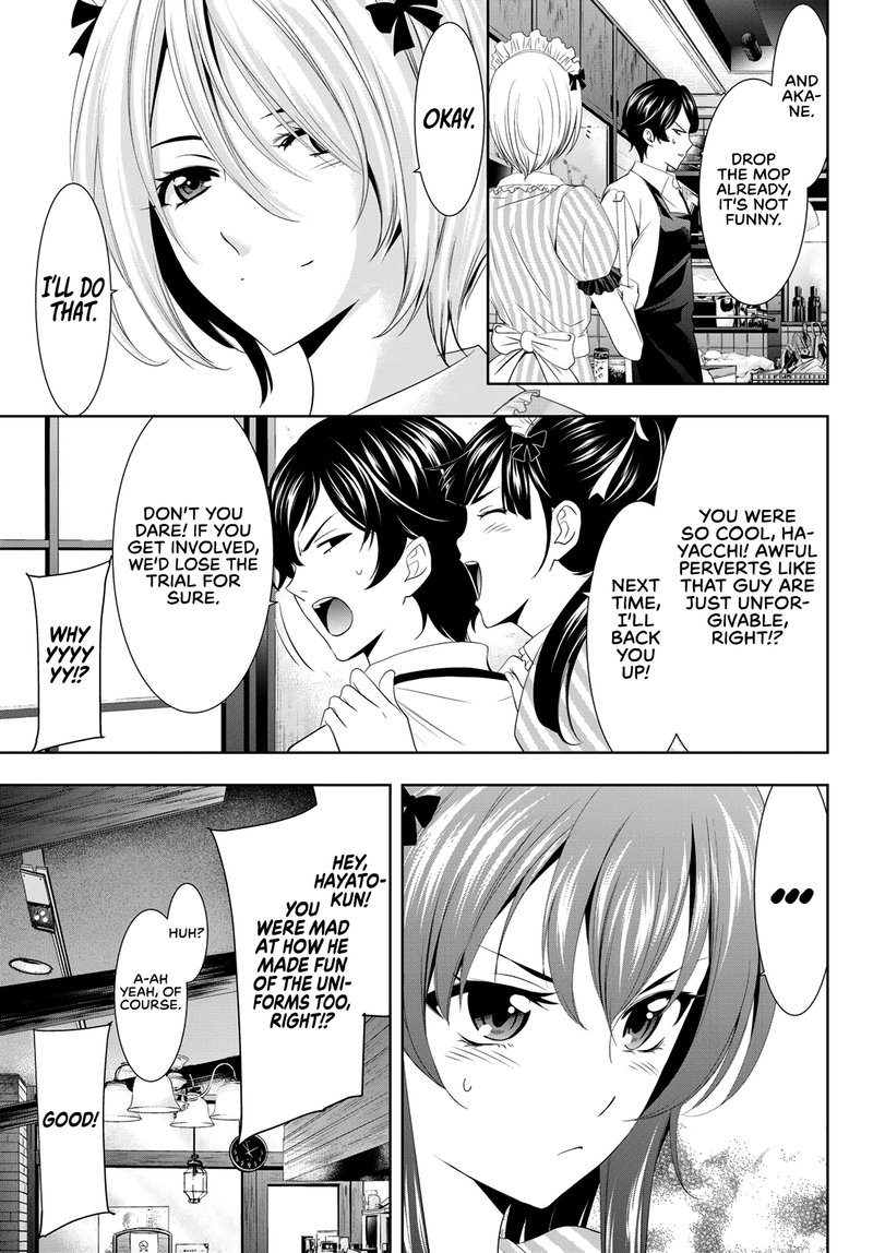 Megami No Caf Terrace 7 19
