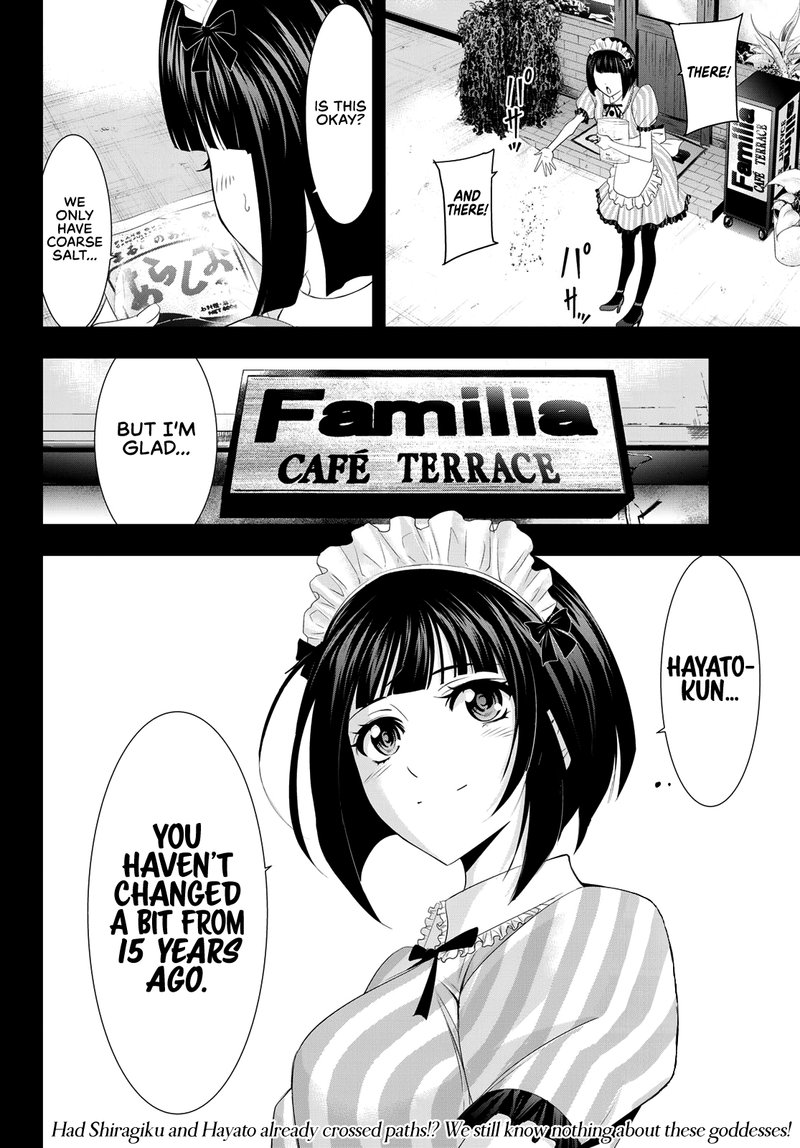 Megami No Caf Terrace 7 20