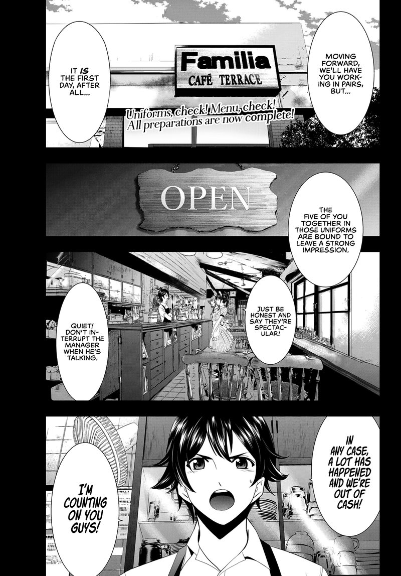 Megami No Caf Terrace 7 3