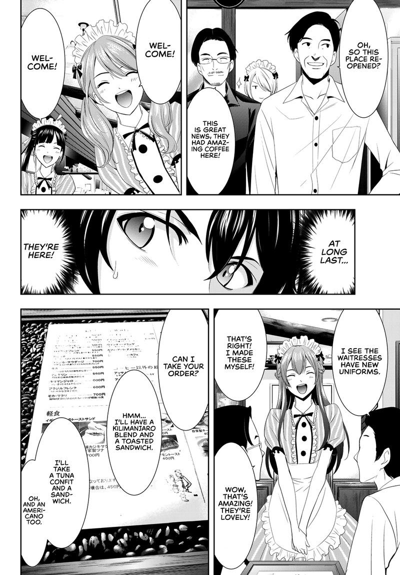 Megami No Caf Terrace 7 7