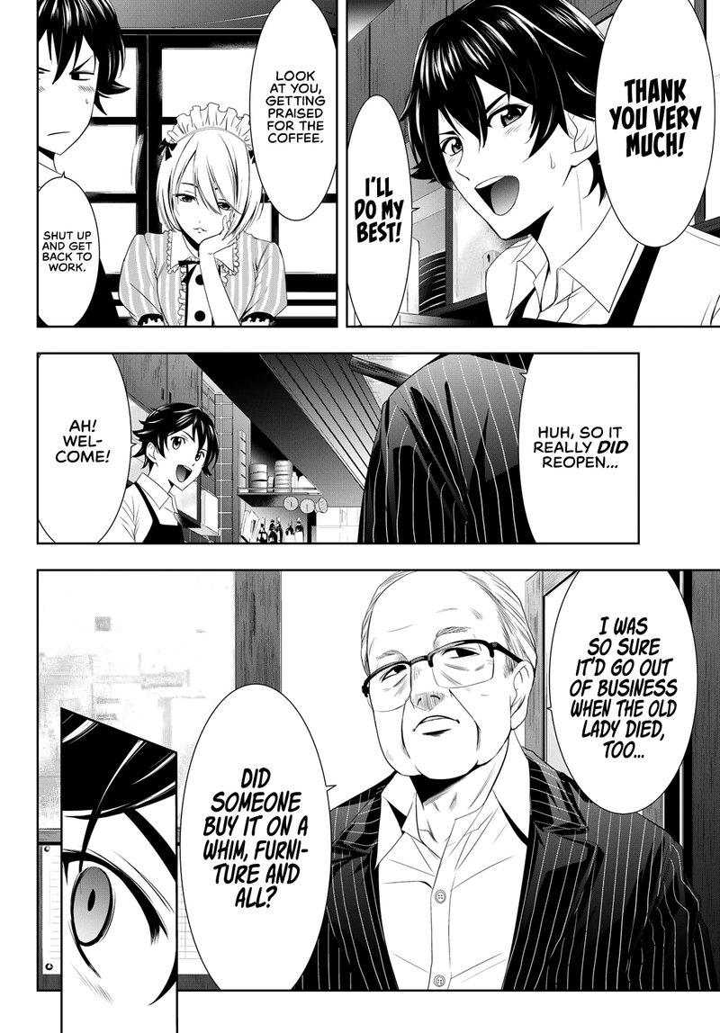 Megami No Caf Terrace 7 9