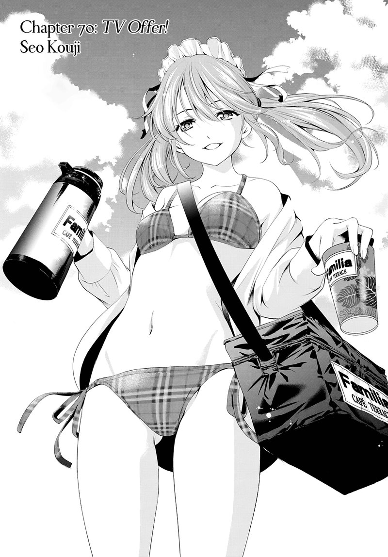 Megami No Caf Terrace 70 1