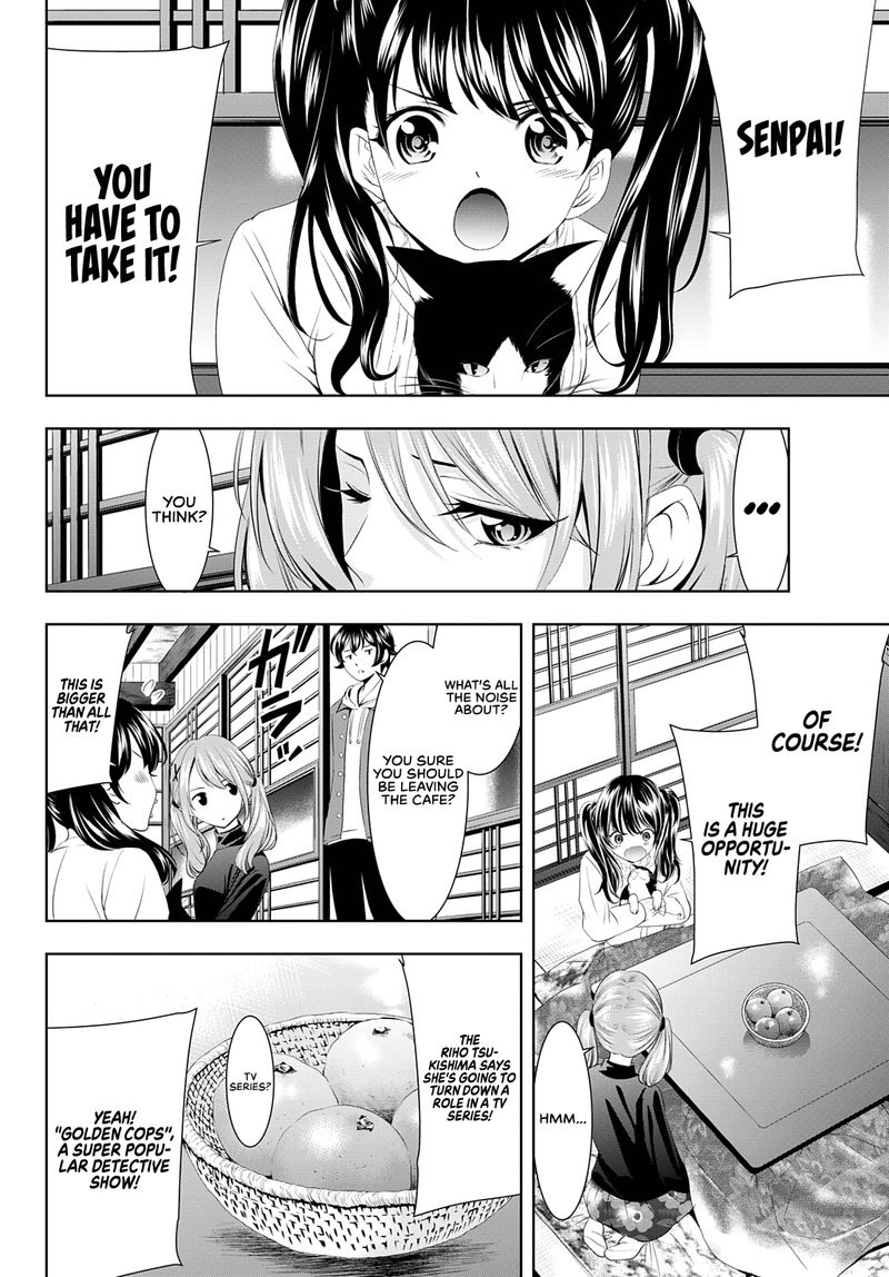 Megami No Caf Terrace 70 2