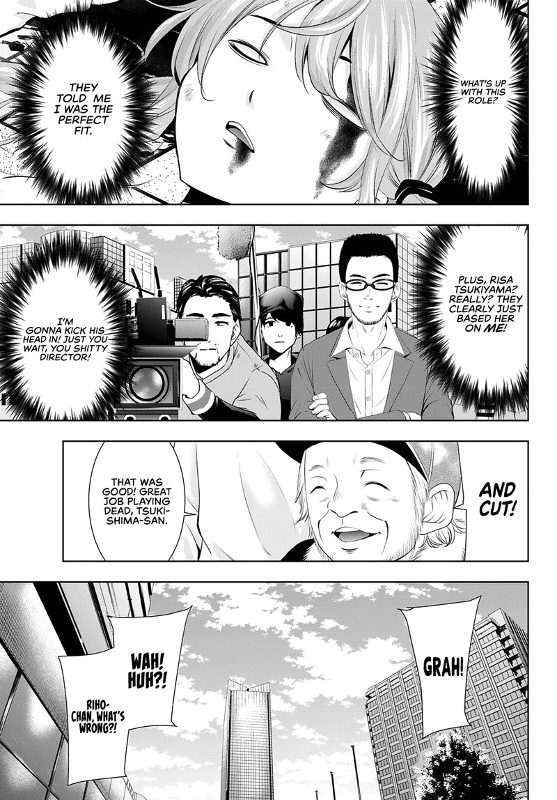 Megami No Caf Terrace 70 9