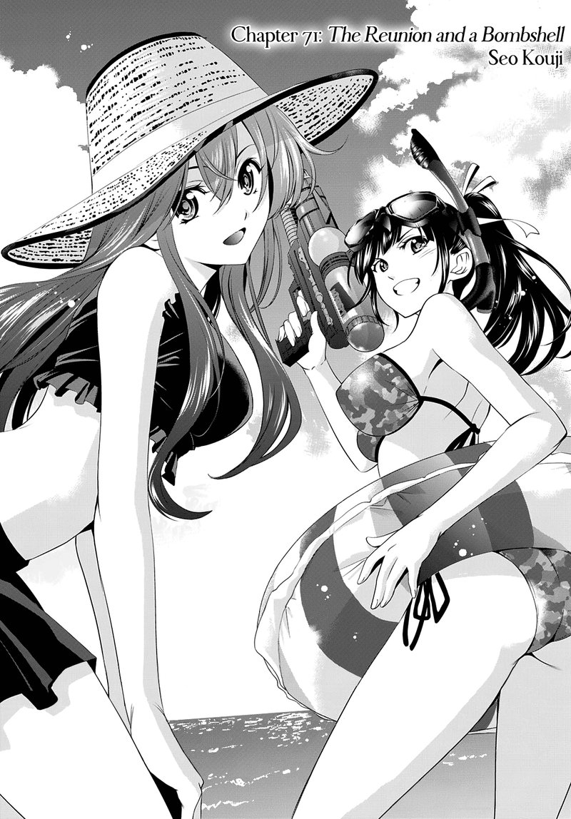 Megami No Caf Terrace 71 1