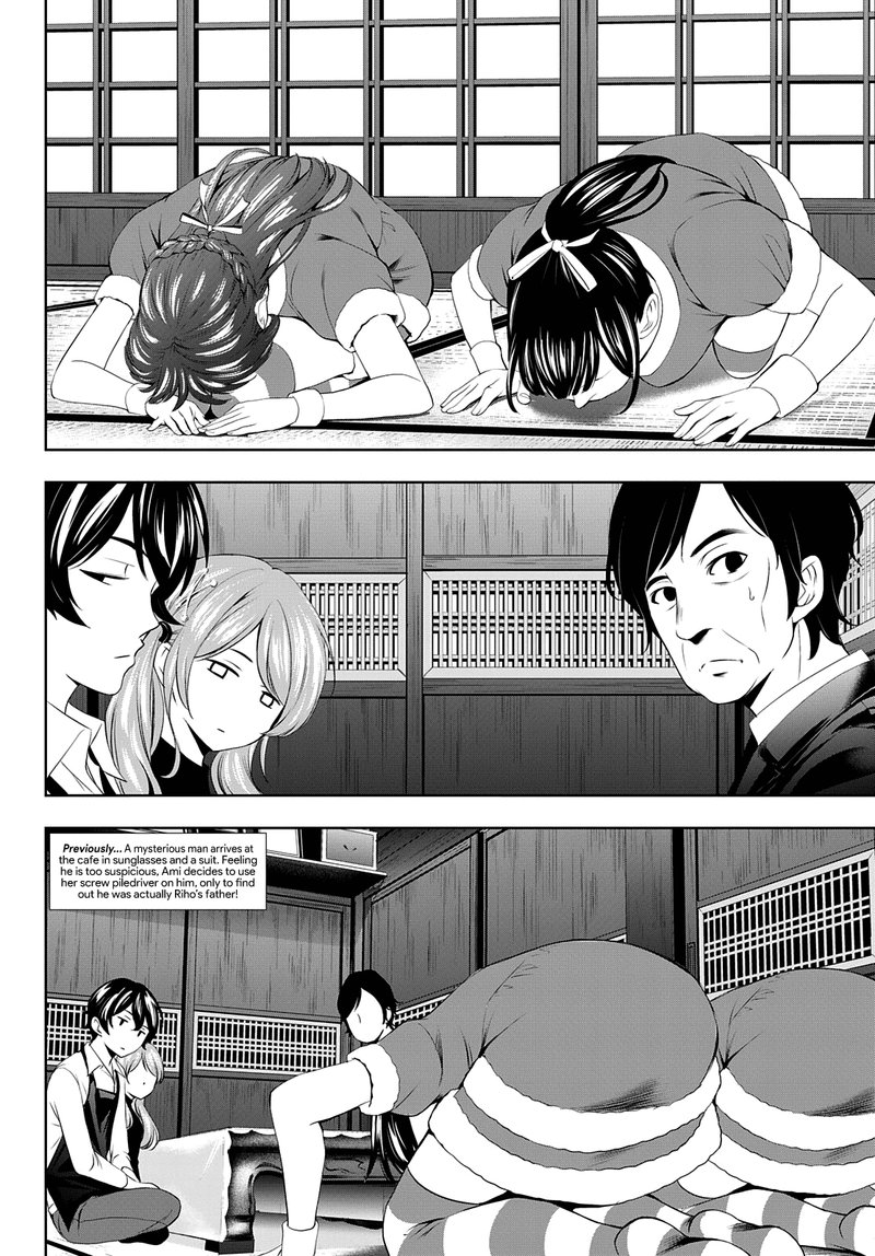 Megami No Caf Terrace 71 2
