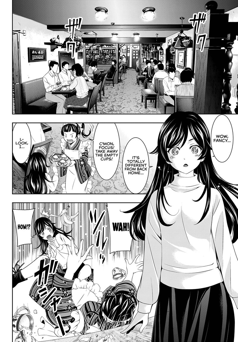 Megami No Caf Terrace 74 6
