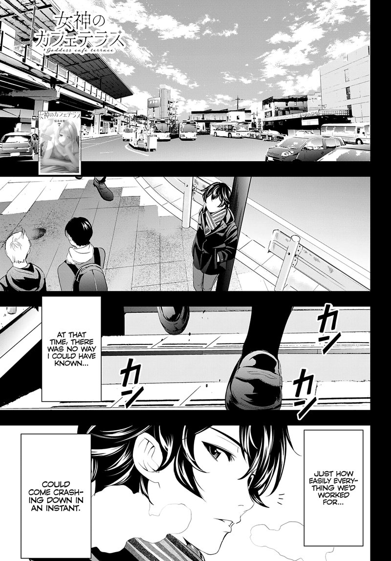 Megami No Caf Terrace 75 1