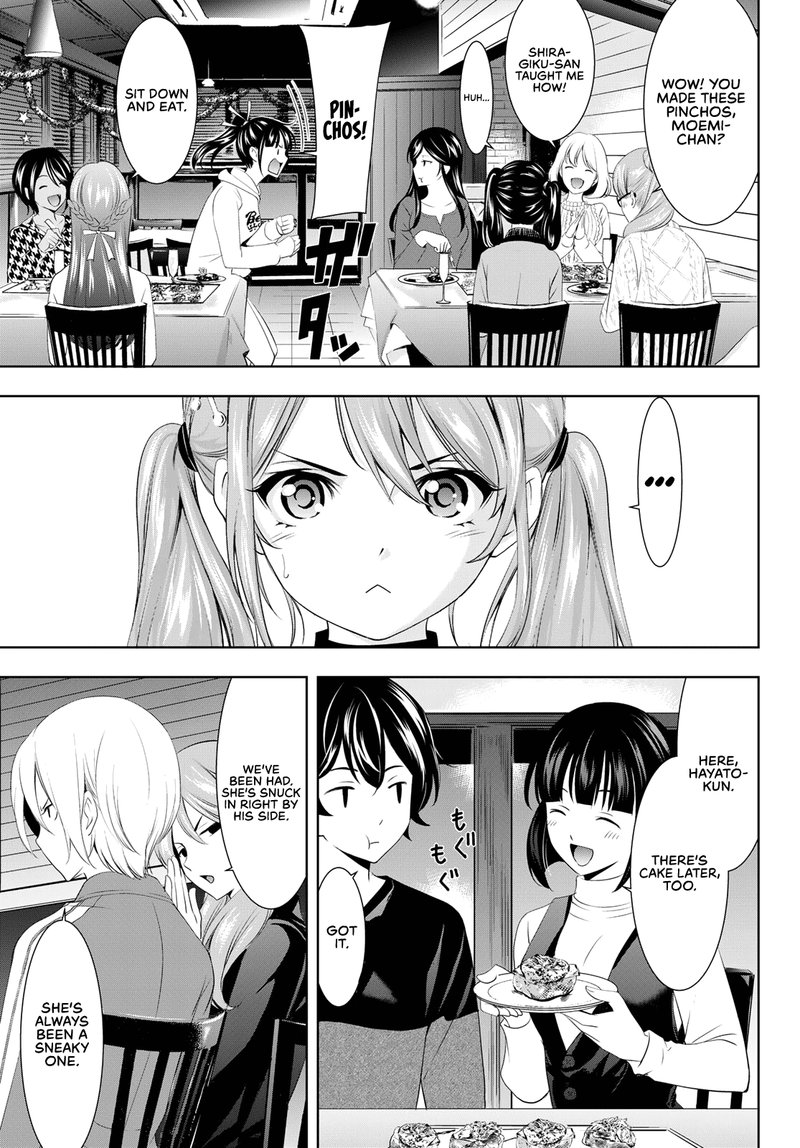 Megami No Caf Terrace 77 3
