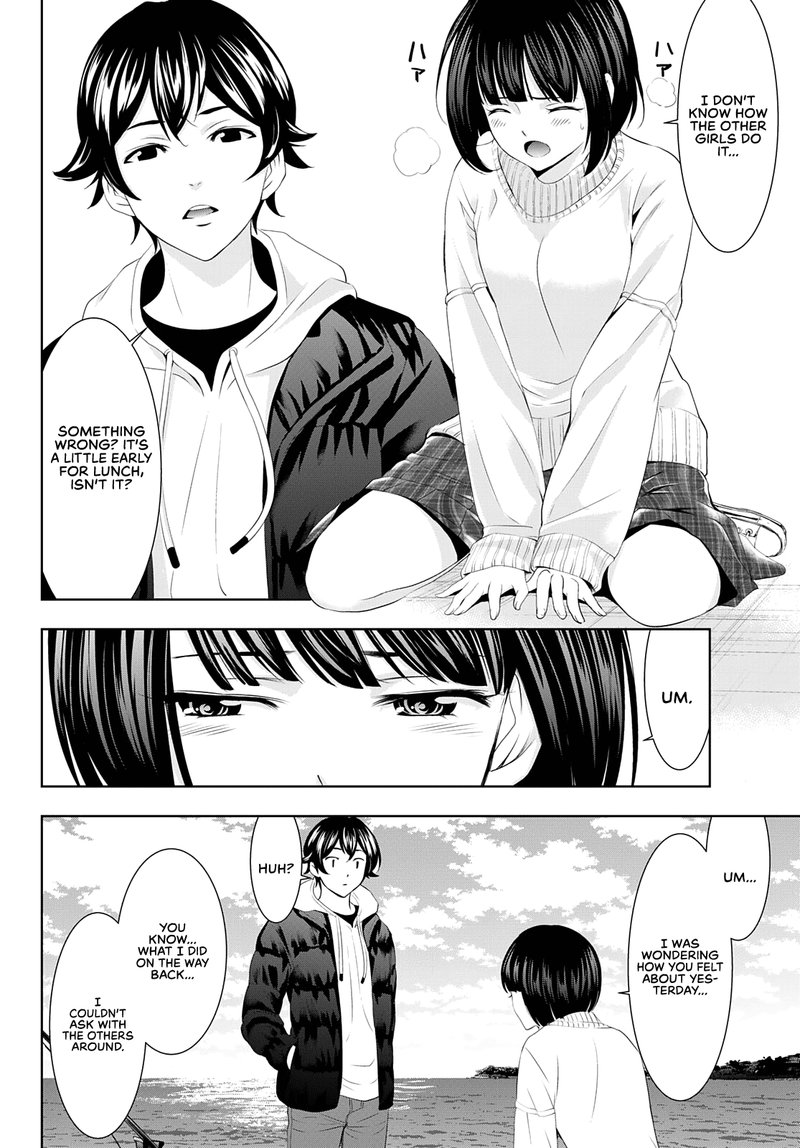 Megami No Caf Terrace 78 8