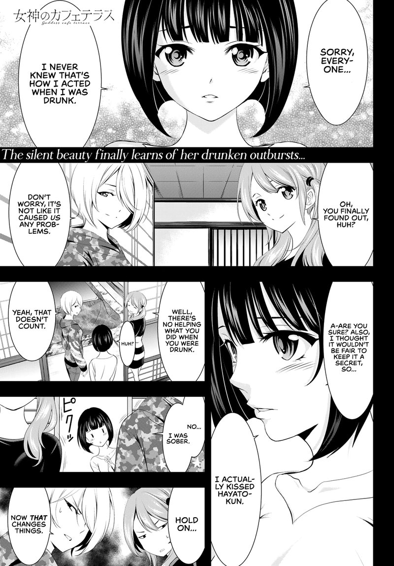 Megami No Caf Terrace 79 1