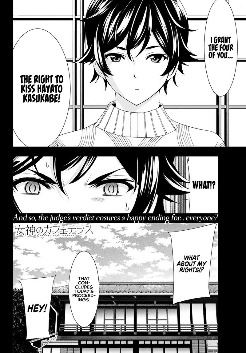 Megami No Caf Terrace 79 18