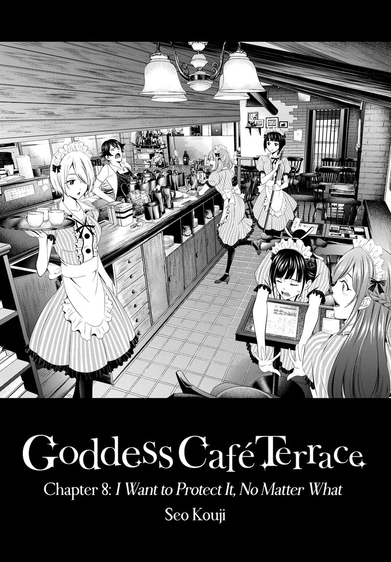 Megami No Caf Terrace 8 1