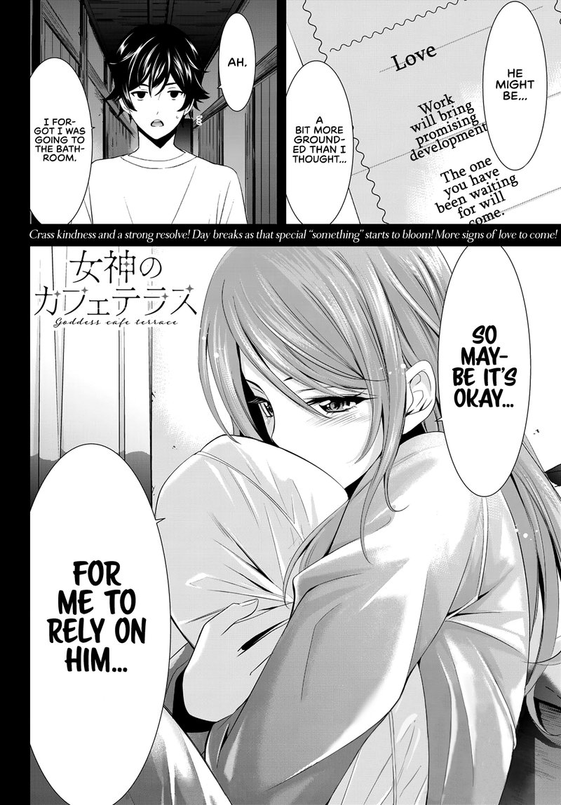 Megami No Caf Terrace 8 18