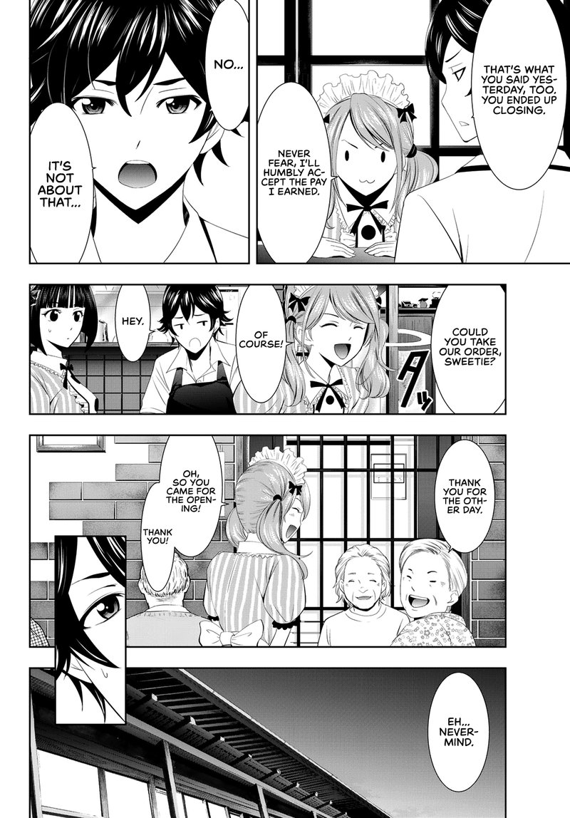 Megami No Caf Terrace 8 4
