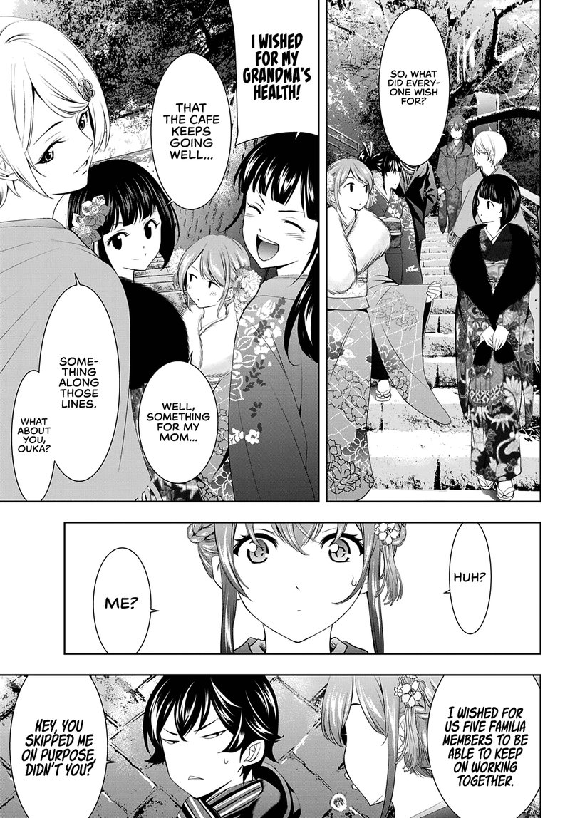 Megami No Caf Terrace 84 10