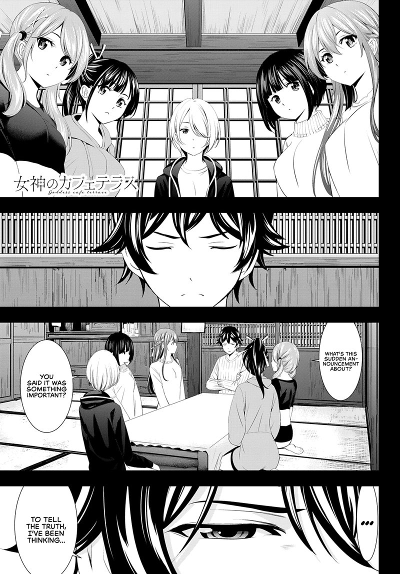 Megami No Caf Terrace 87 1