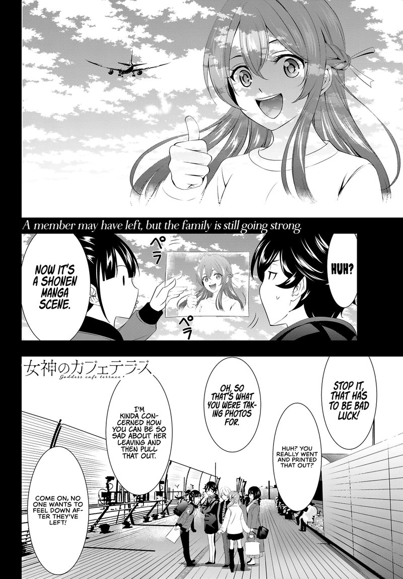 Megami No Caf Terrace 89 17