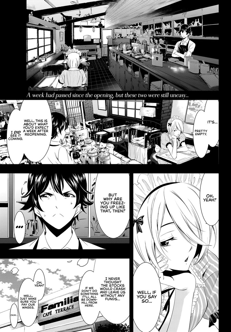 Megami No Caf Terrace 9 1