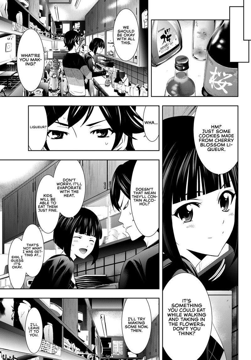 Megami No Caf Terrace 9 5