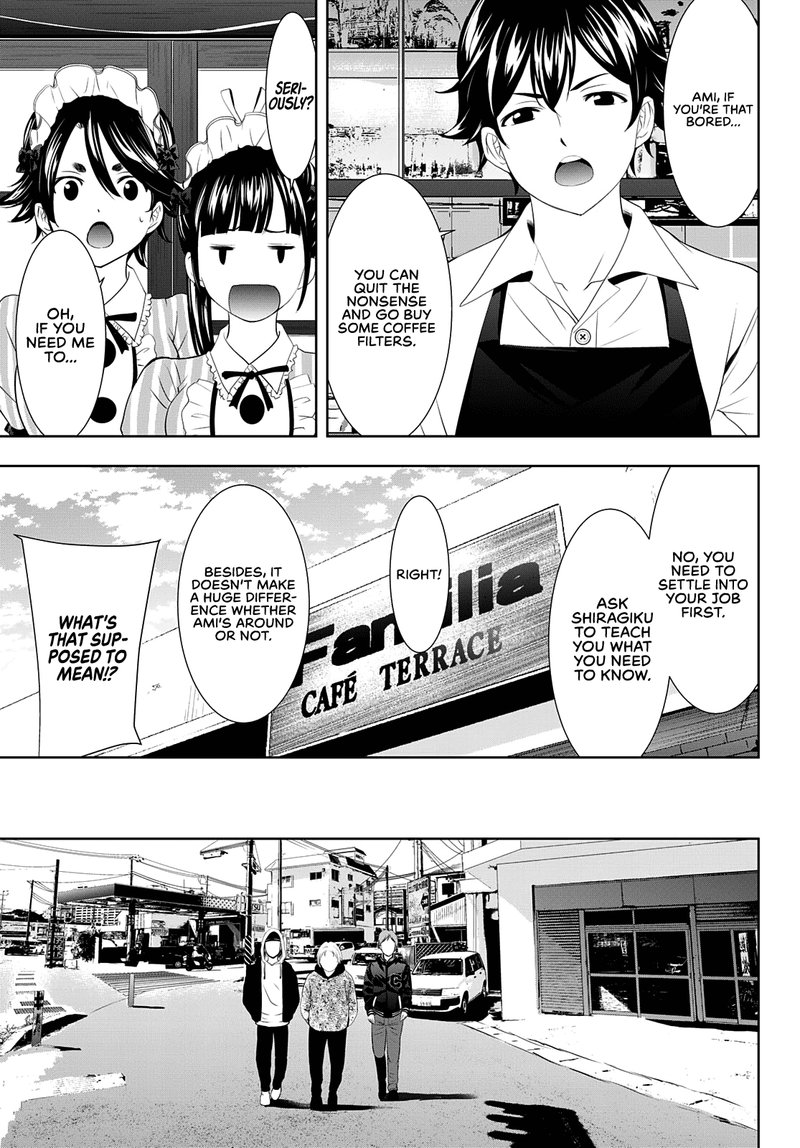 Megami No Caf Terrace 90 9