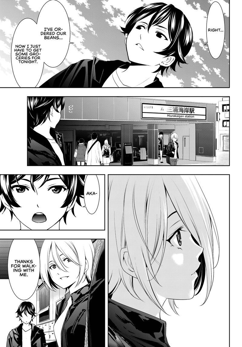Megami No Caf Terrace 92 15