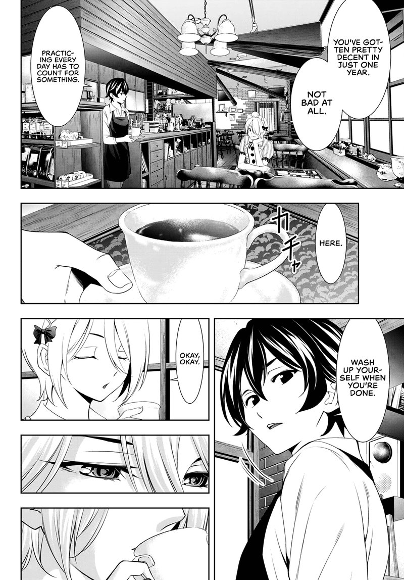 Megami No Caf Terrace 92 4