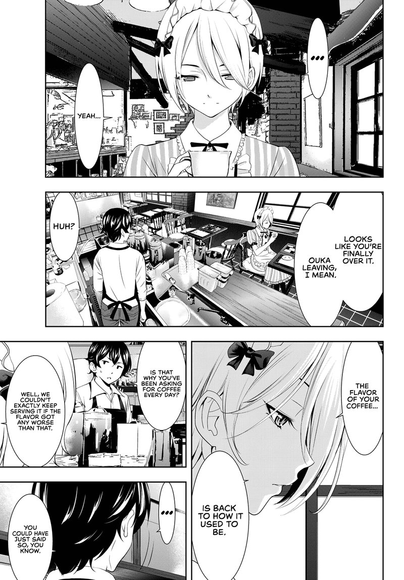 Megami No Caf Terrace 92 5