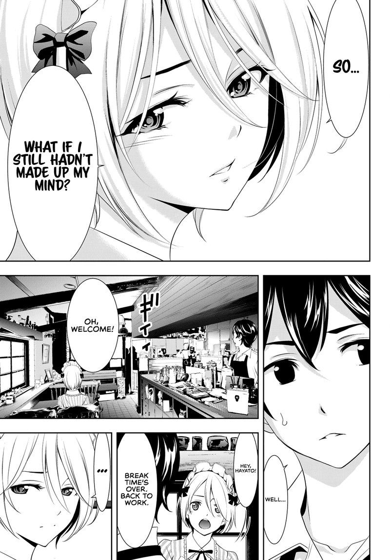 Megami No Caf Terrace 92 9