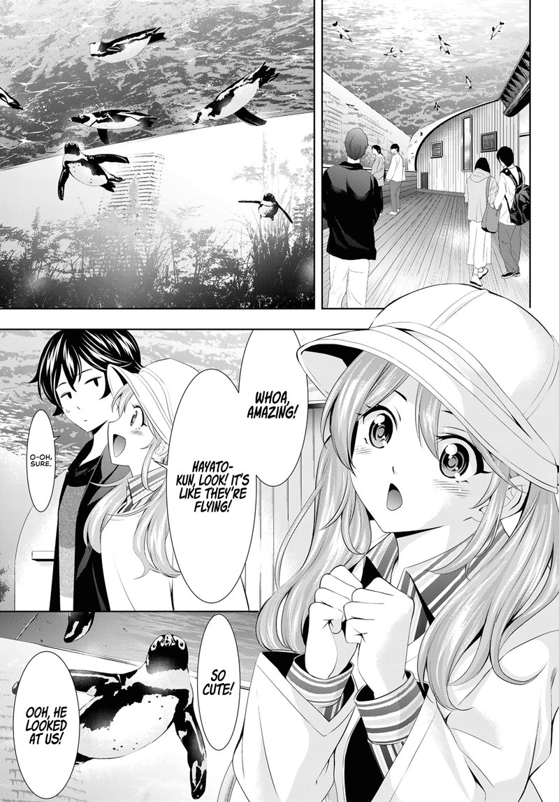 Megami No Caf Terrace 97 7
