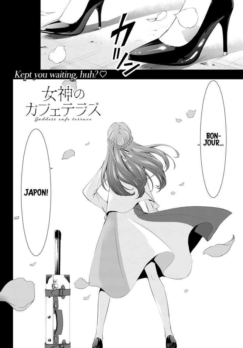 Megami No Caf Terrace 99 18