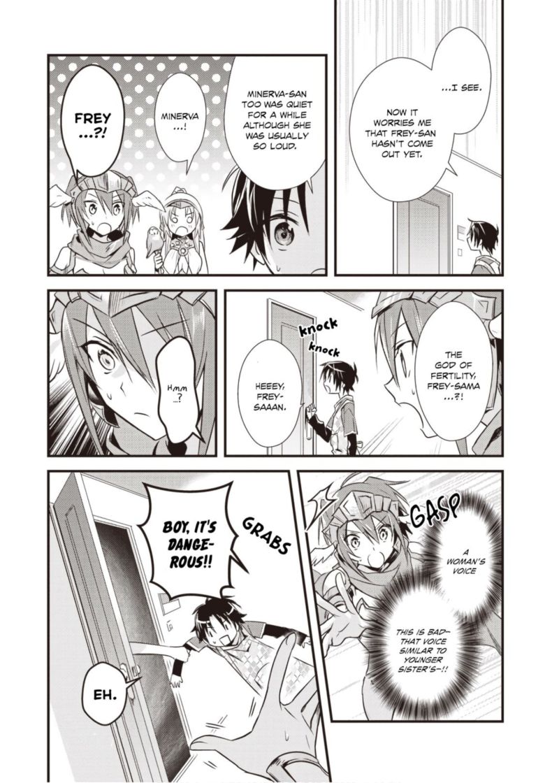Megami Ryou No Ryoubo Kun 15 34