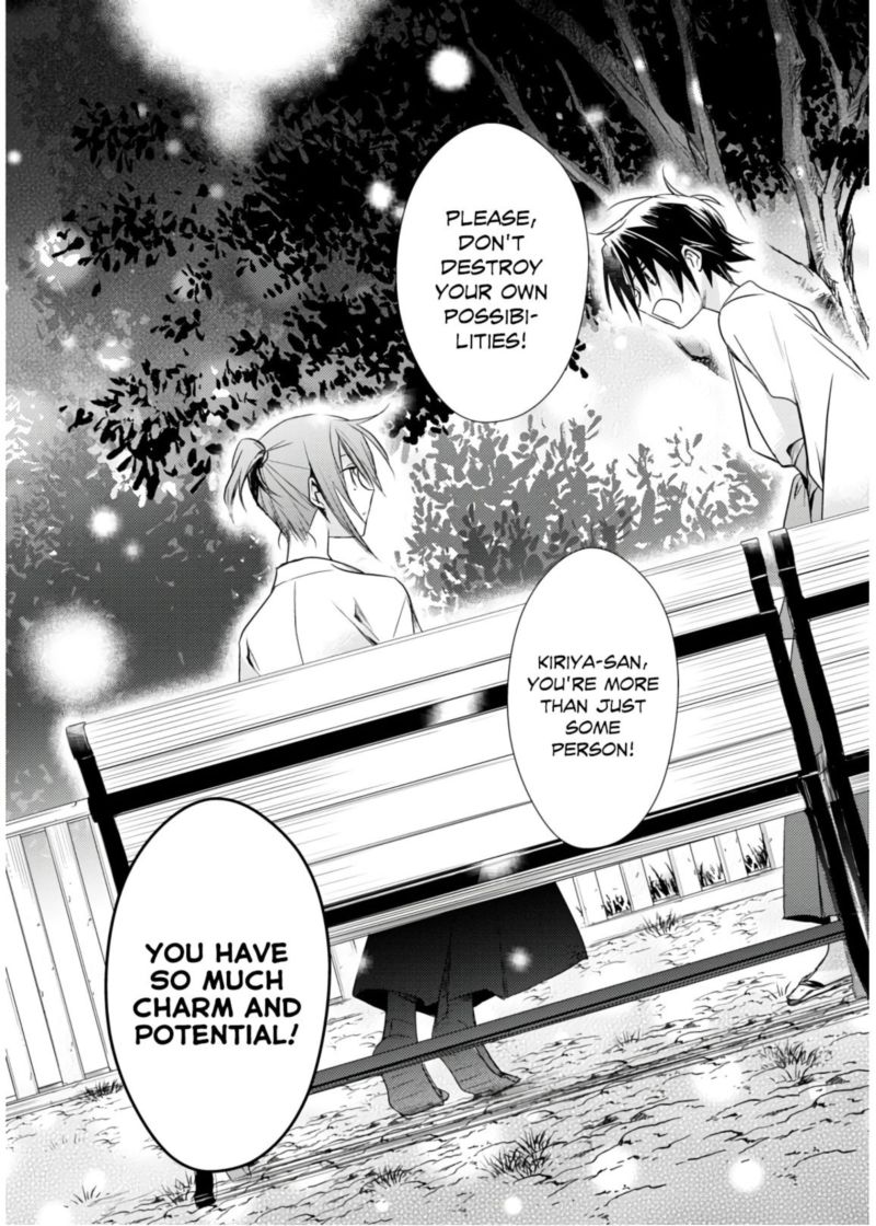 Megami Ryou No Ryoubo Kun 21 27