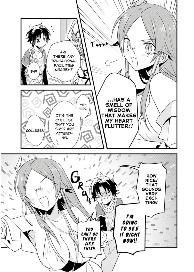 Megami Ryou No Ryoubo Kun 21 33