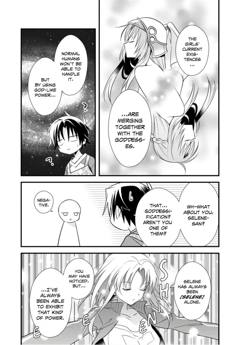 Megami Ryou No Ryoubo Kun 21 36