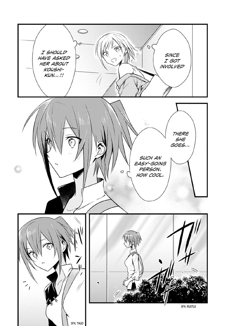 Megami Ryou No Ryoubo Kun 30 12