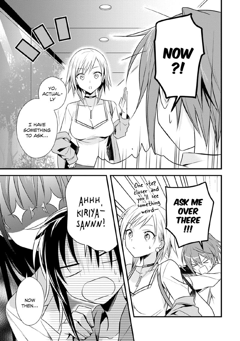 Megami Ryou No Ryoubo Kun 30 15