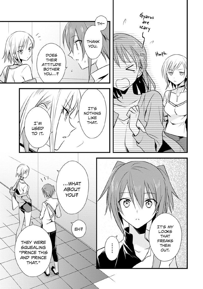 Megami Ryou No Ryoubo Kun 30 9