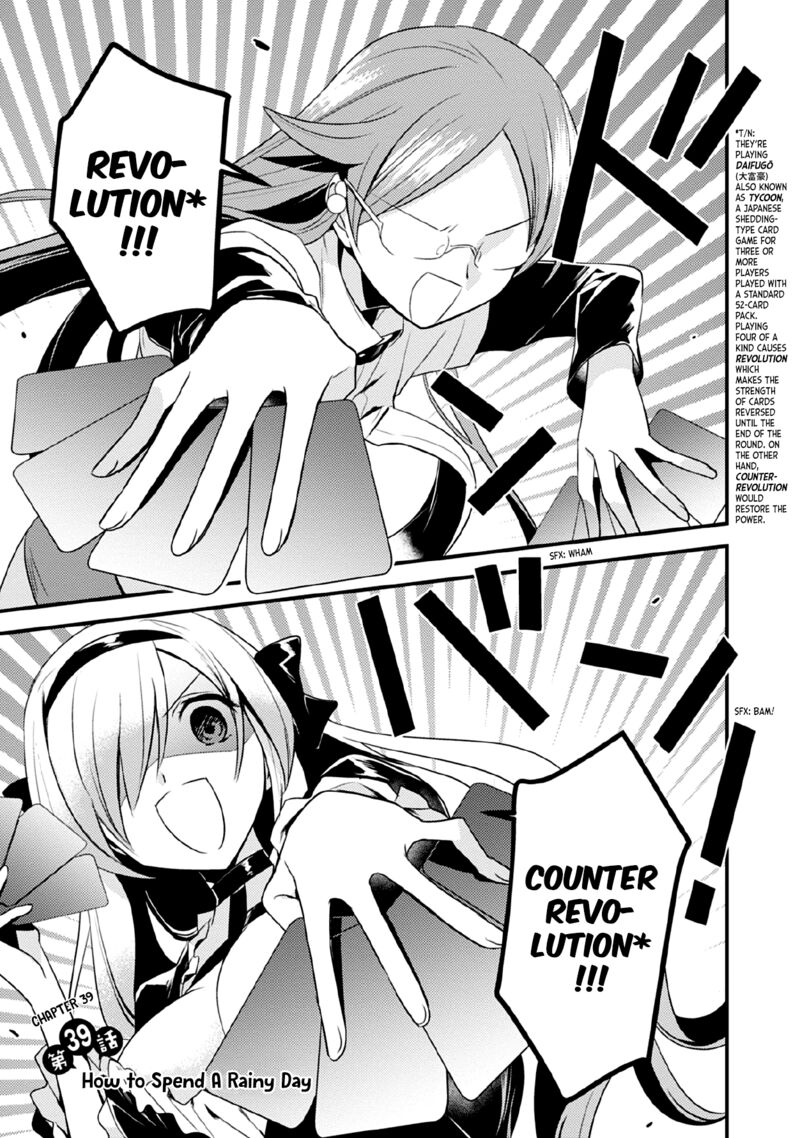 Megami Ryou No Ryoubo Kun 39 1