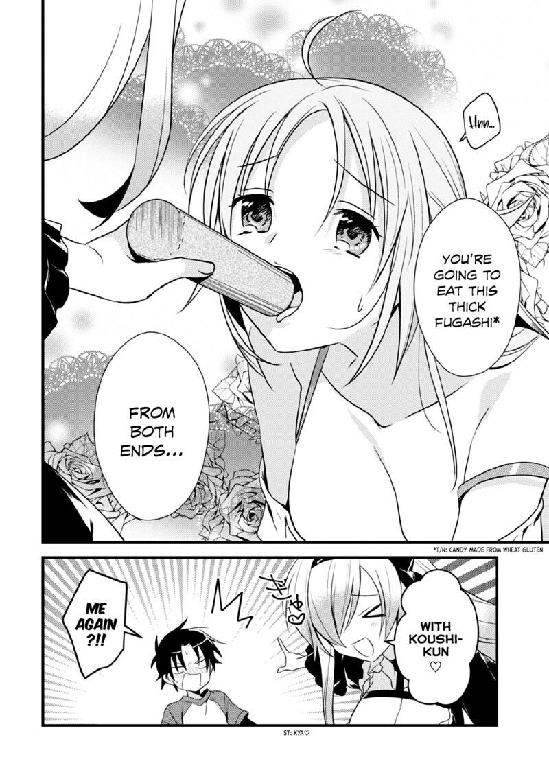 Megami Ryou No Ryoubo Kun 39 10